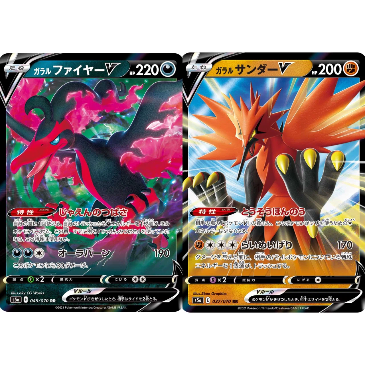 ポケモンカードゲームjcs個人的注目ポイント うっちーのポケカ考察 Note