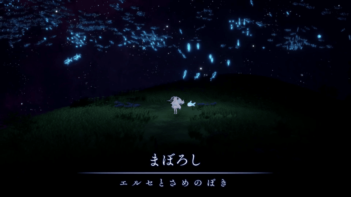 エルセとさめのぽき'SPLASH' FIRST ONE-MAN LIVE～ 弾けた想い瞬く星々