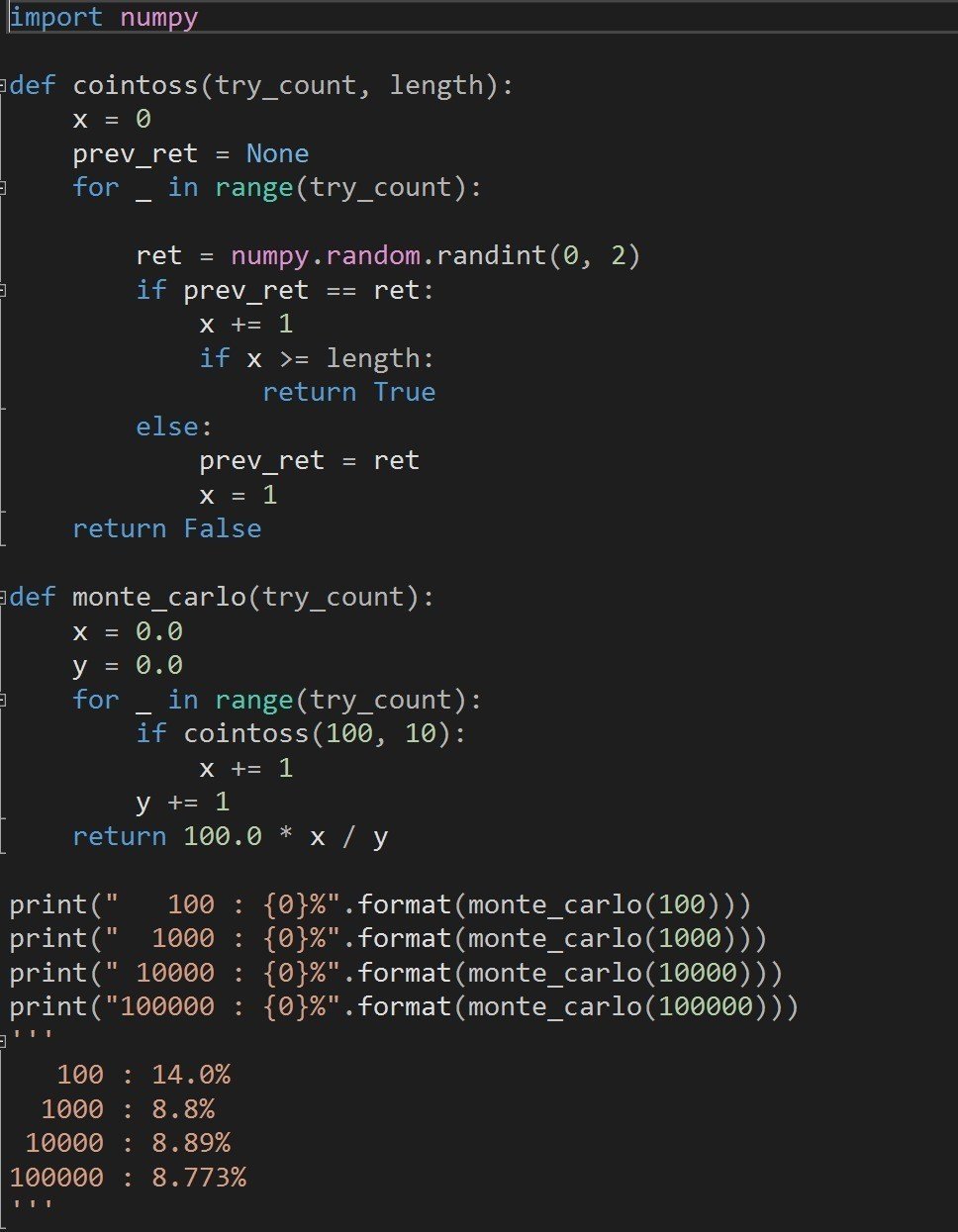 エレガントな解法、エレファントな解法 〜モンテカルロ法を添えて〜｜山本一成🌤️チューリングのCEO