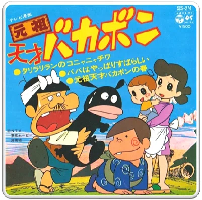 画像1