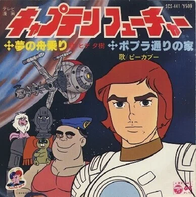 画像3