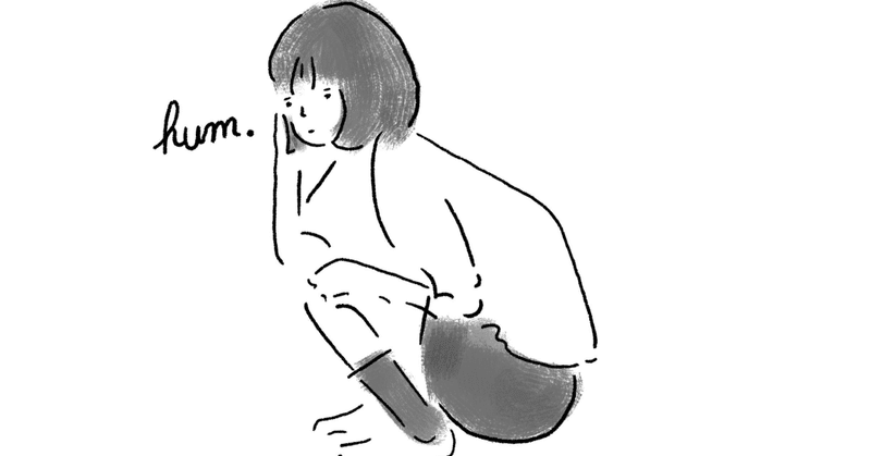 ゆで卵 の新着タグ記事一覧 Note つくる つながる とどける