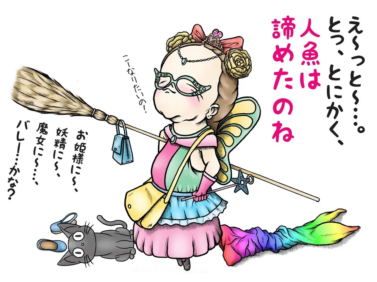 画像1