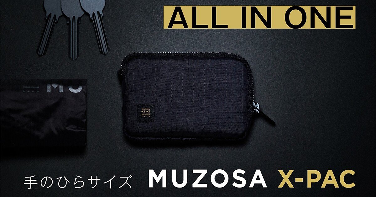 MUZOSA X-PAC」限定先行予約開始しました！｜MUZOSA公式note【2021年度 