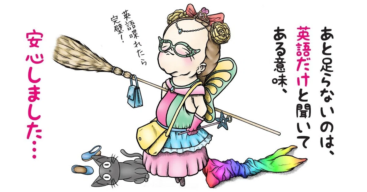 画像4
