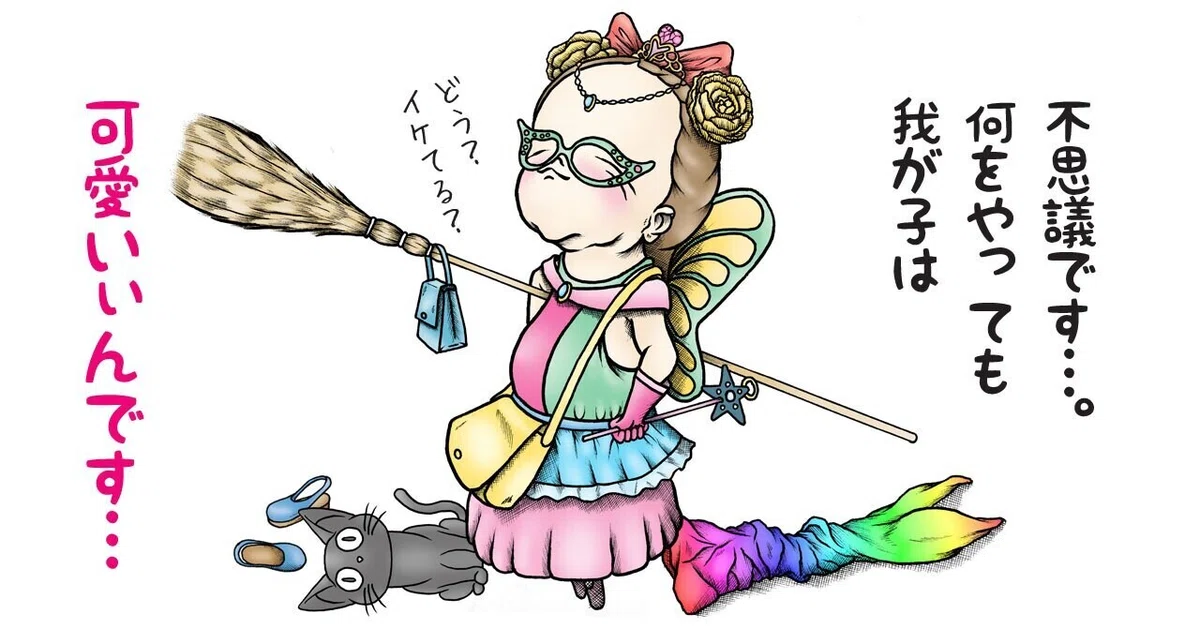 画像8
