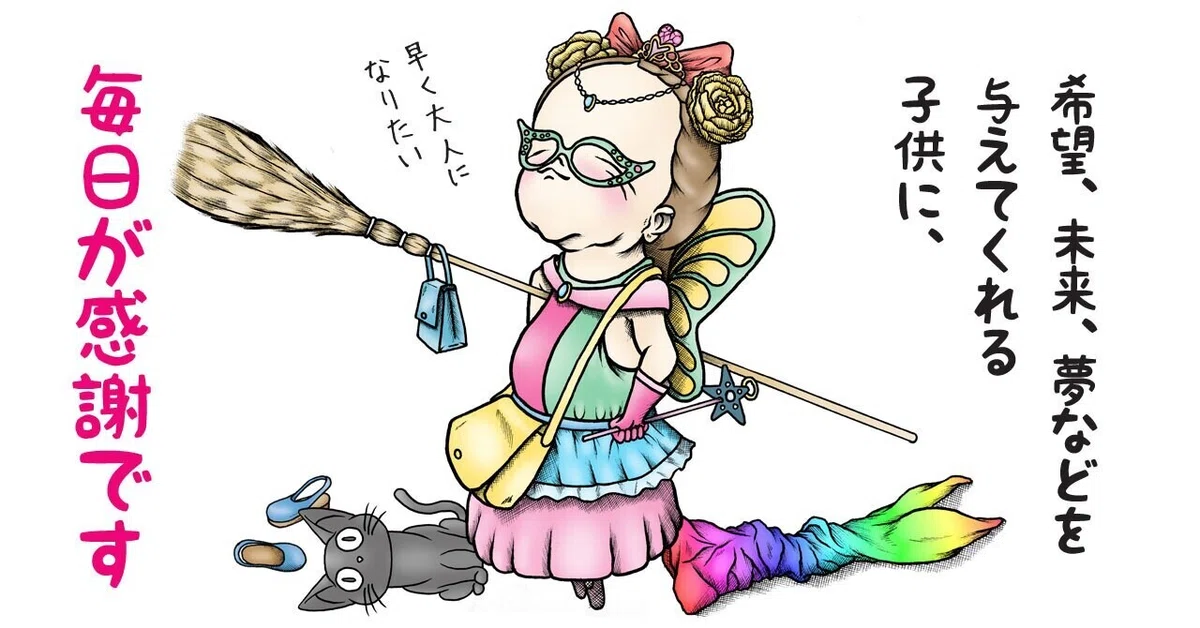 画像11