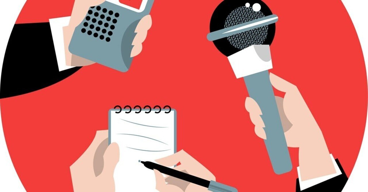 SECとは 海外調査の超キホン｜日経リサーチ ブランドチーム