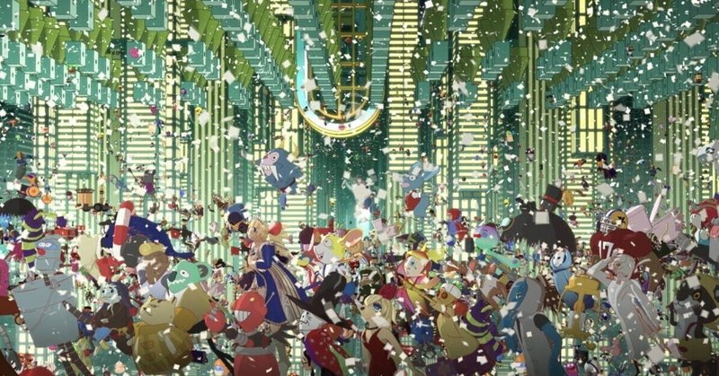 竜とそばかすの姫 Nobu Note