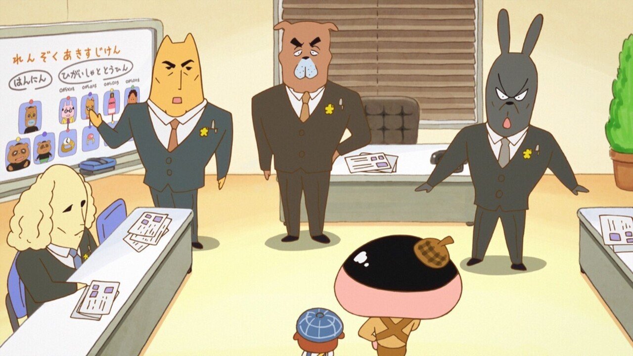 第一回 アニメおしりたんていの舞台裏をのぞいてみました ポプラ社 こどもの本編集部 Note