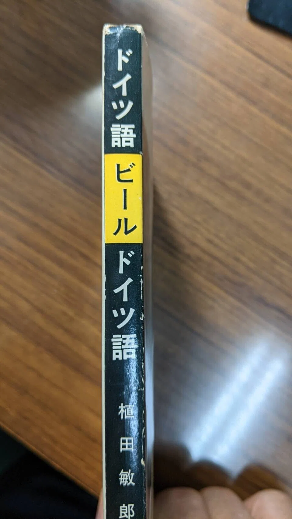 画像1