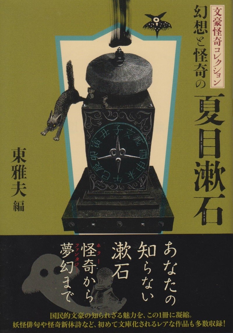 画像21