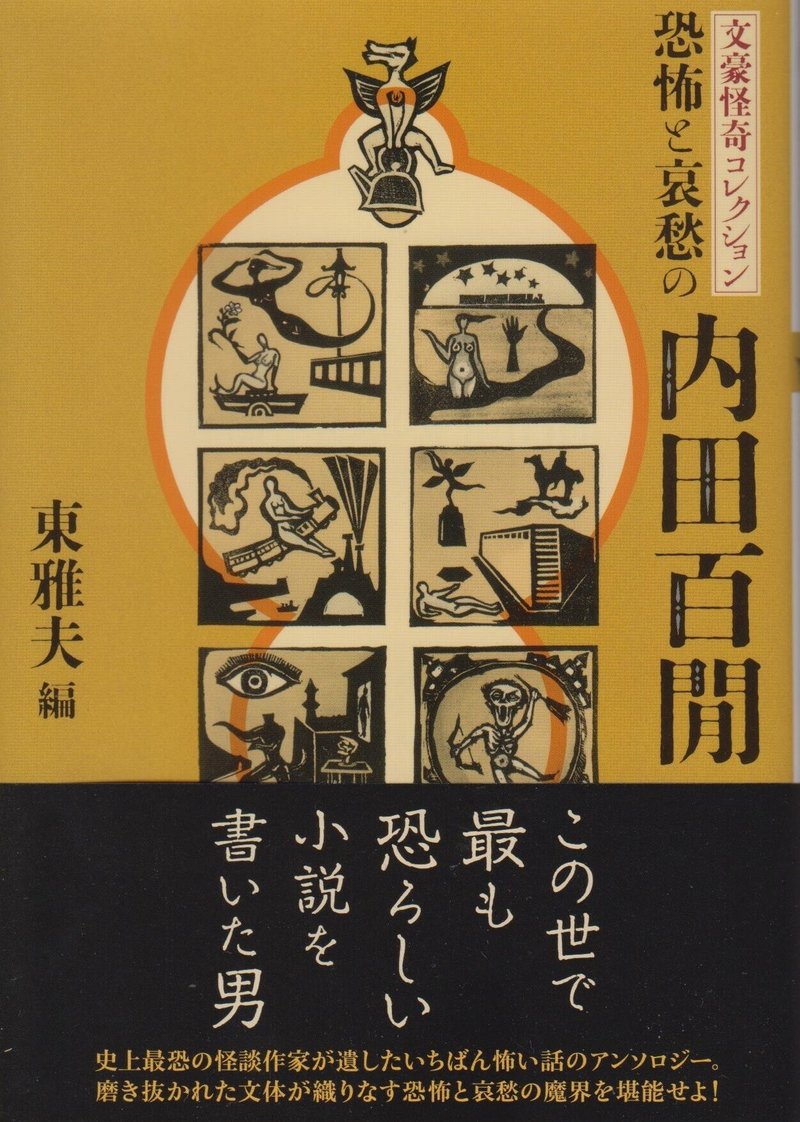 画像22