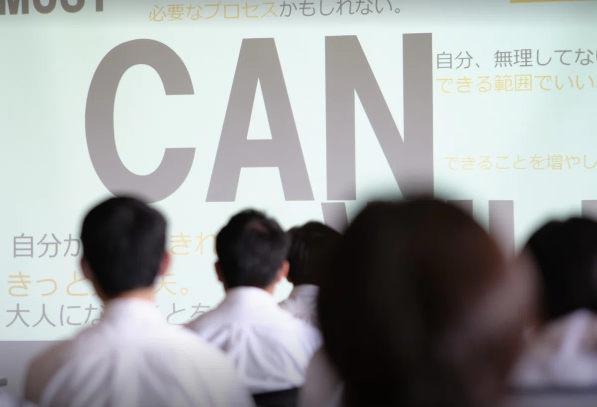 「英語教師学びの会」で発表しました😊｜11104Ellie