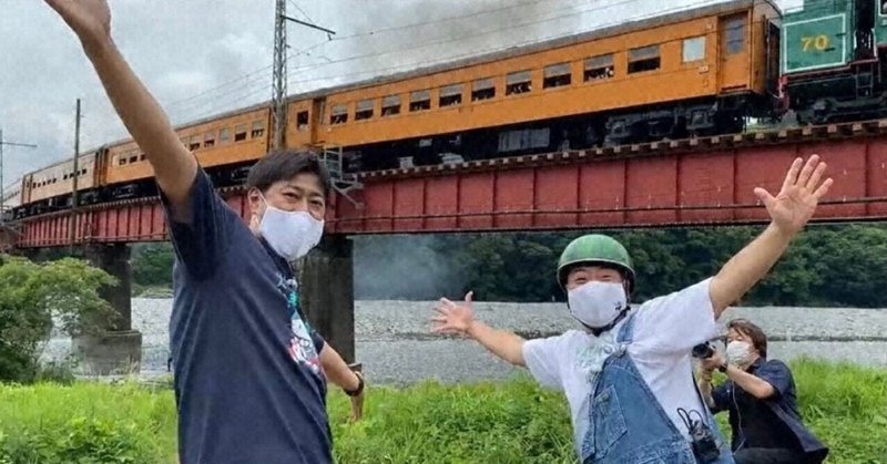 出川哲朗の充電させてもらえませんか の新着タグ記事一覧 Note つくる つながる とどける 出川哲朗の充電させてもらえませんか の新着タグ記事一覧 Note つくる つながる とどける