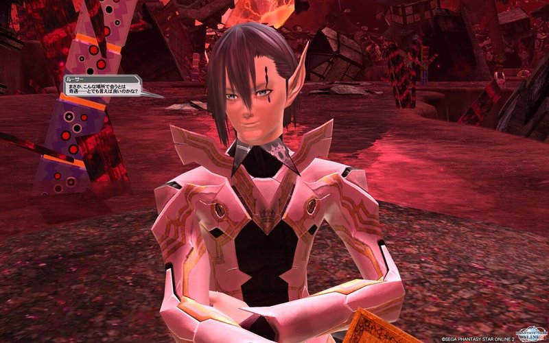 Pso2 エピソード4について Pso2とff14のネタバレあり ぷちねこ Note Pso2 エピソード4について Pso2とff14のネタバレあり ぷちねこ Note