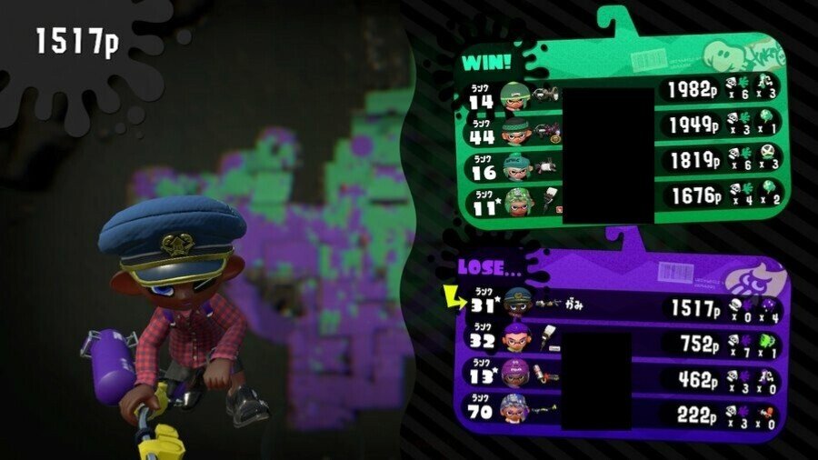 やり込みメモ スプラトゥーン2 全チャージャー種塗り10万達成 がみ Note やり込みメモ スプラトゥーン2 全チャージャー種塗り10万達成 がみ Note