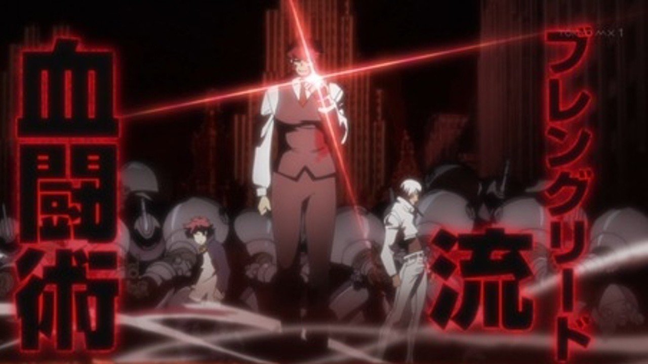 技名を叫んで殴るアニメ 血界戦線 が面白かった話 ツナ缶食べたい 伝書鳩p Note 技名を叫んで殴るアニメ 血界戦線 が面白かった話 ツナ缶食べたい 伝書鳩p Note