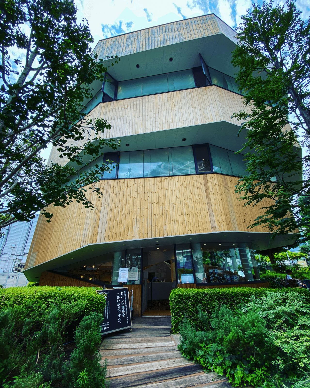 東京建築巡り 森の中のカフェ Tanrock 東京の建築 アート巡りオタク Note