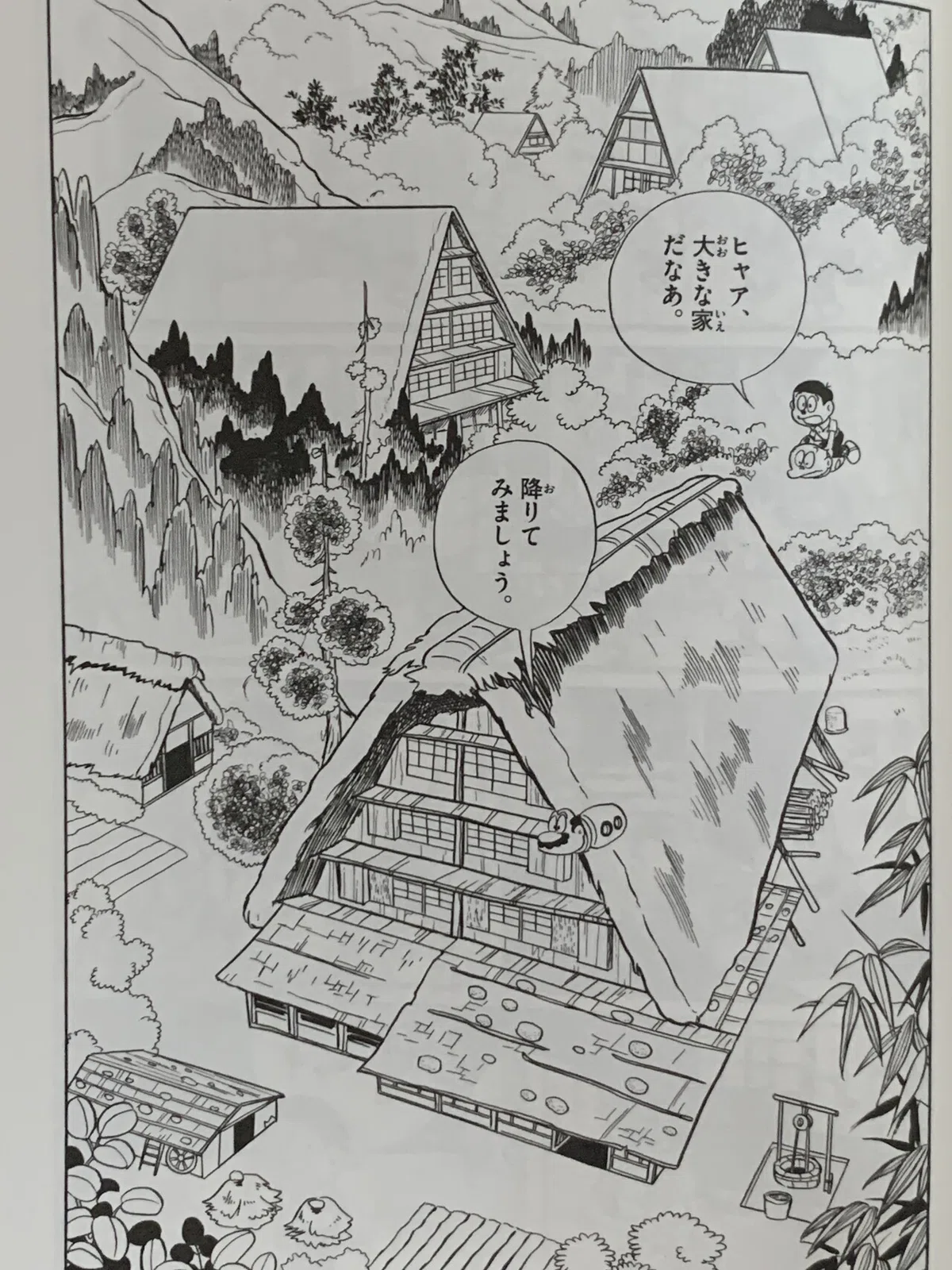 画像1