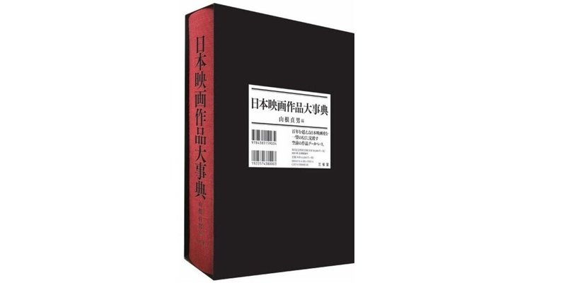 三省堂 の新着タグ記事一覧 Note つくる つながる とどける 三省堂 の新着タグ記事一覧 Note つくる つながる とどける
