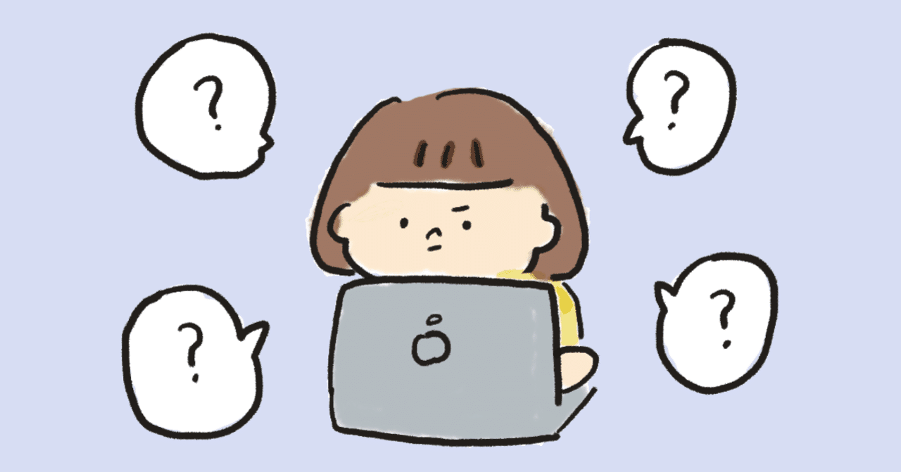 駆け出しwebデザイナーが挫折して学んだ 未経験だった頃の自分に伝えたい3つのこと みつまめ Note 駆け出しwebデザイナーが挫折して学んだ 未経験だった頃の自分に伝えたい3つのこと みつまめ Note
