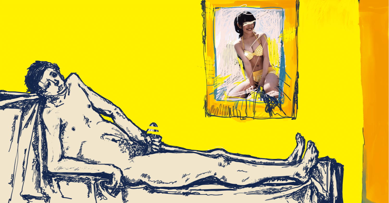 復讐、永遠回帰:「アイドルでシコる」ことについてのベルサーニニーチェ解釈｜プロジェクト・メタフィジカ