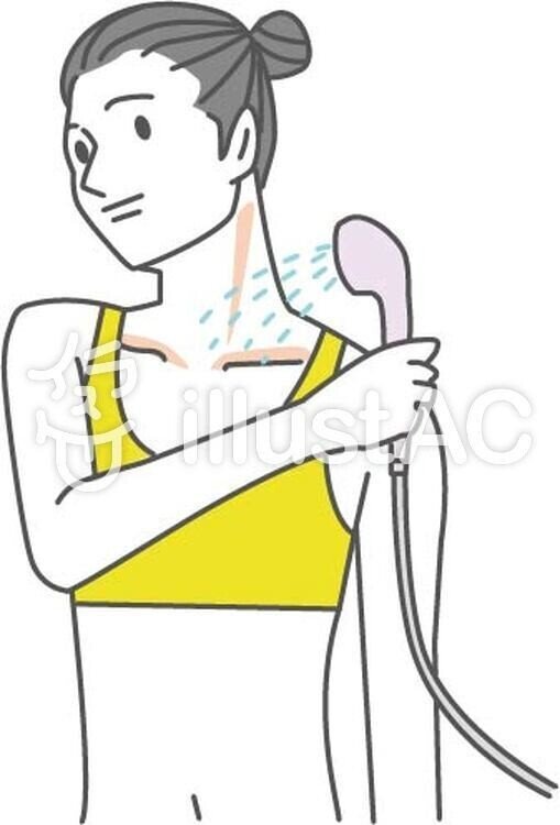 New Style イラストフリー素材 シャワーマッサージ 胸鎖乳突筋 無料 イラスト無料提供中 一部有料 Note