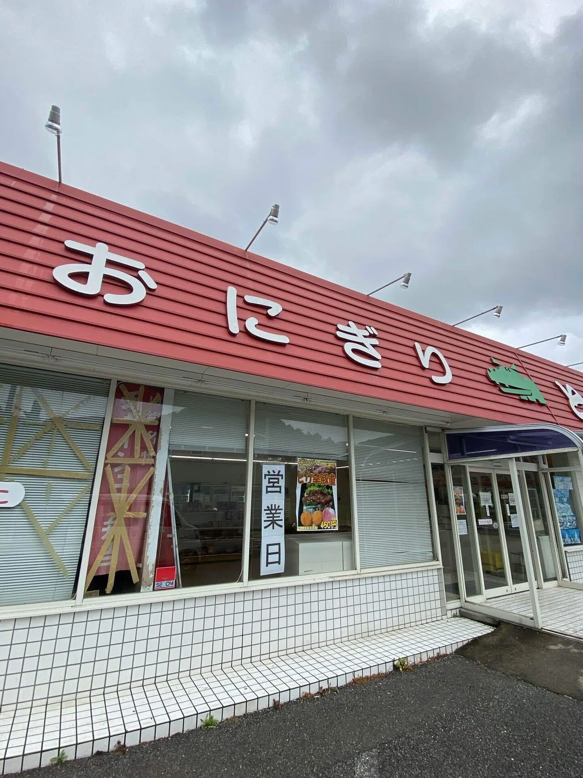 画像3