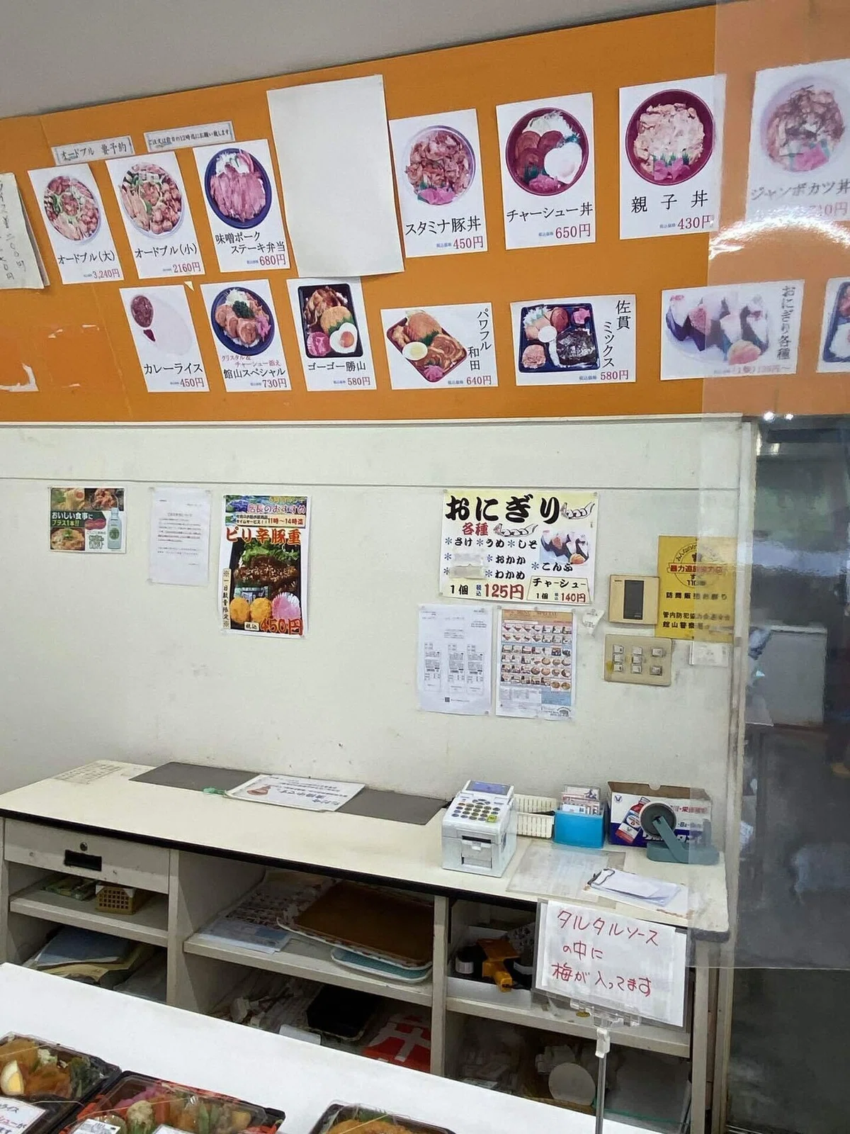 画像7