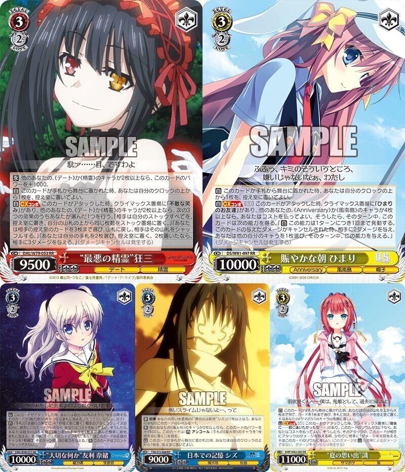 かぐや（扉電源） 総括｜MilkTea