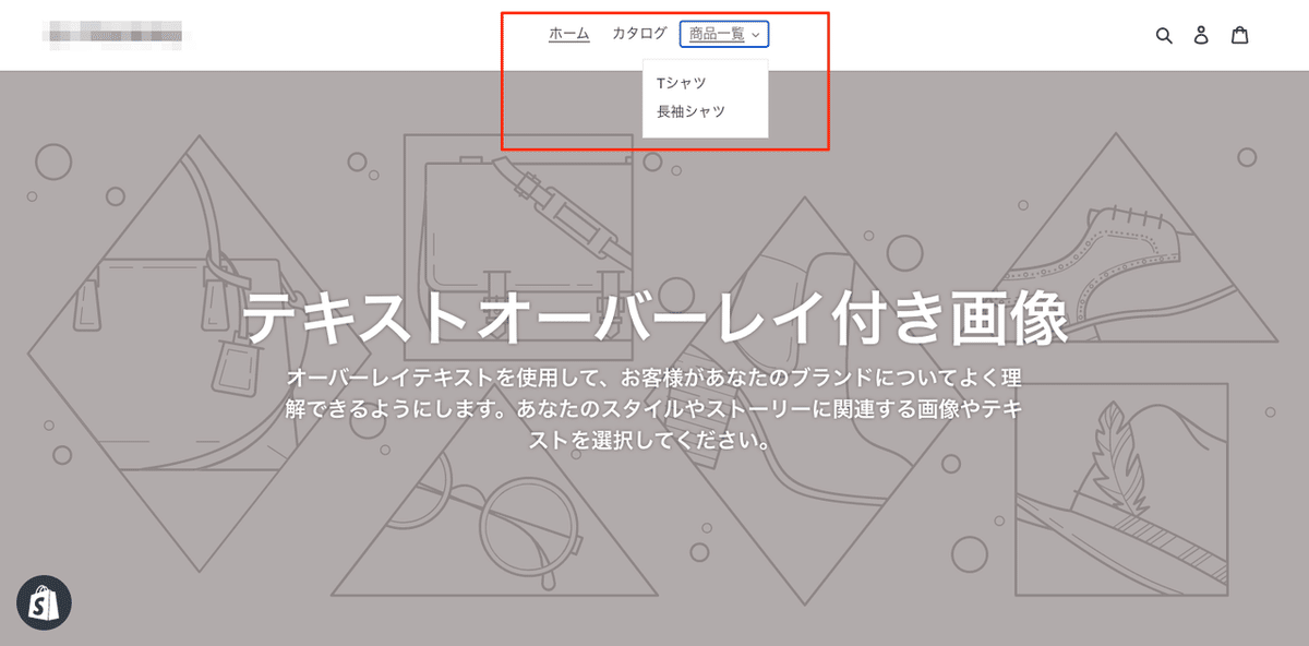 画像9