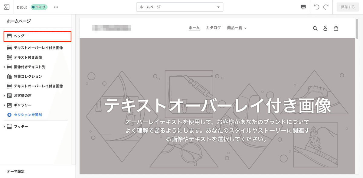 画像11