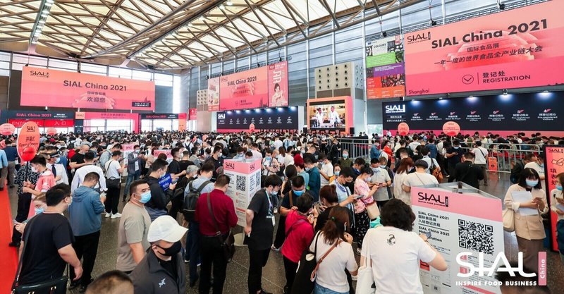 食見本市SIAL CHINA2021に見る「国潮」ムーブメントで躍進する中国企業