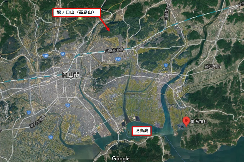 龍ノ口山