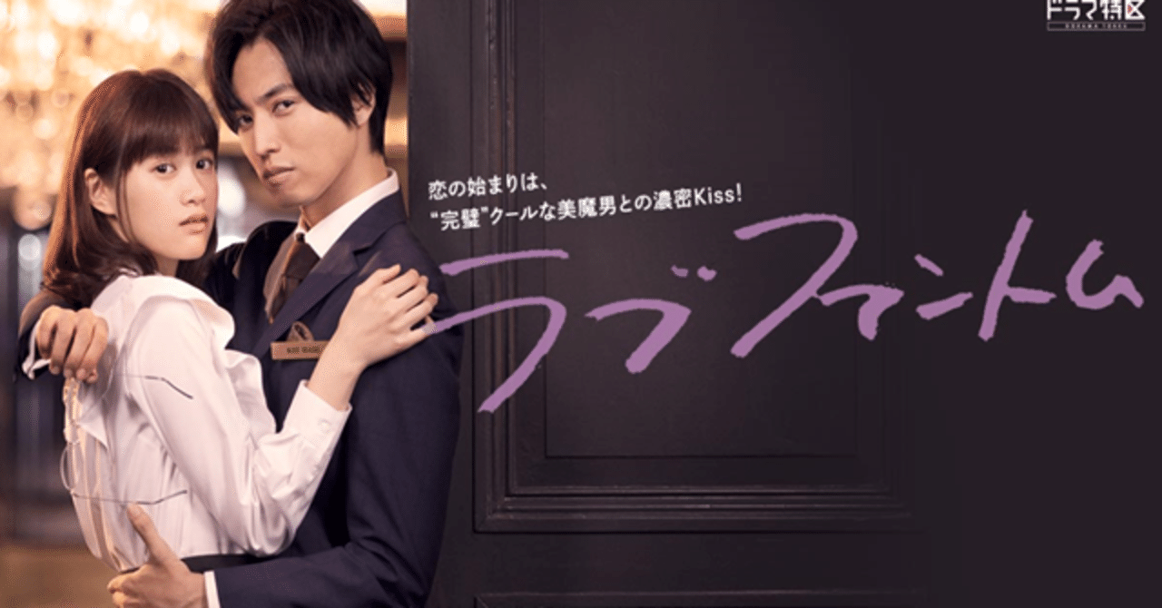 映画無料ホームシアター の新着タグ記事一覧 Note つくる つながる とどける