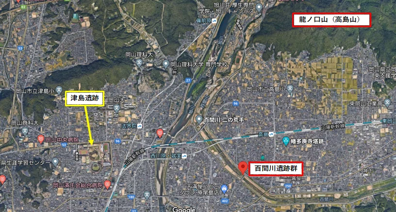 百間川遺跡群1