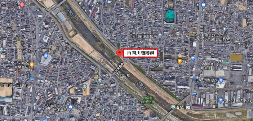 百間川遺跡群2