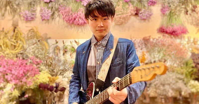 会えない日々こそ 大人の味がする Zaghkey ぼっち系ミュージシャン Note 会えない日々こそ 大人の味がする Zaghkey ぼっち系ミュージシャン Note