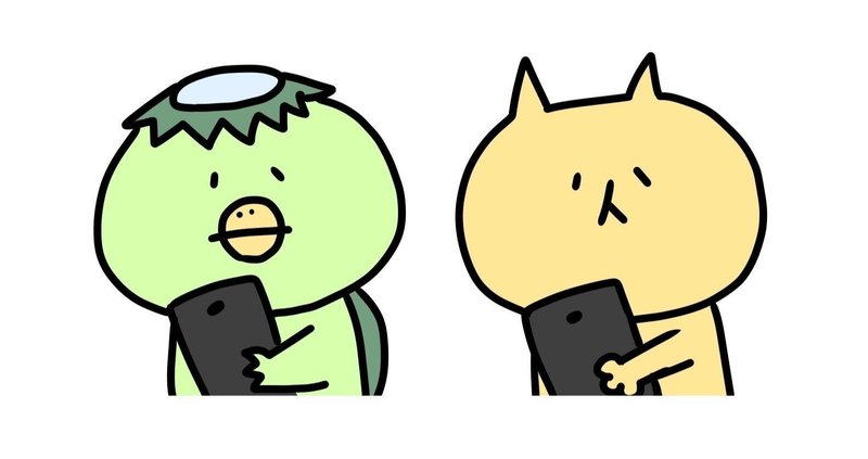 鬼から電話 の新着タグ記事一覧 Note つくる つながる とどける