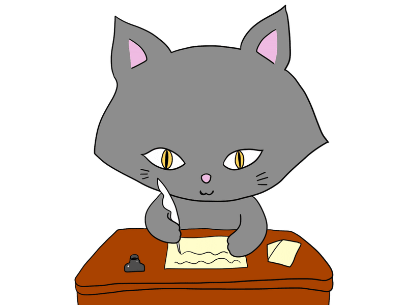 手紙を書くネコ
