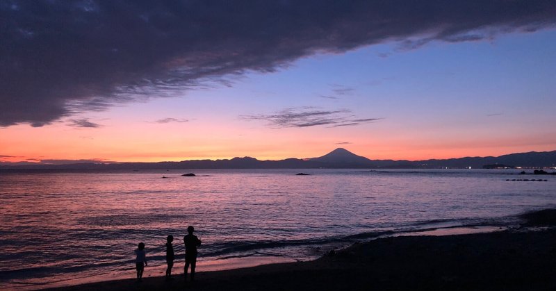 手持無沙汰嫌悪嫌悪 の新着タグ記事一覧 Note つくる つながる とどける