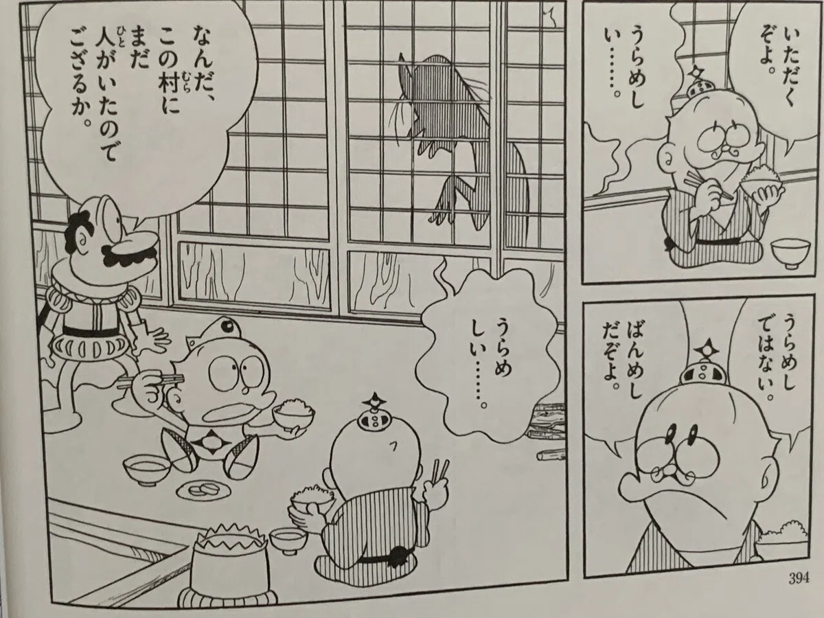画像4