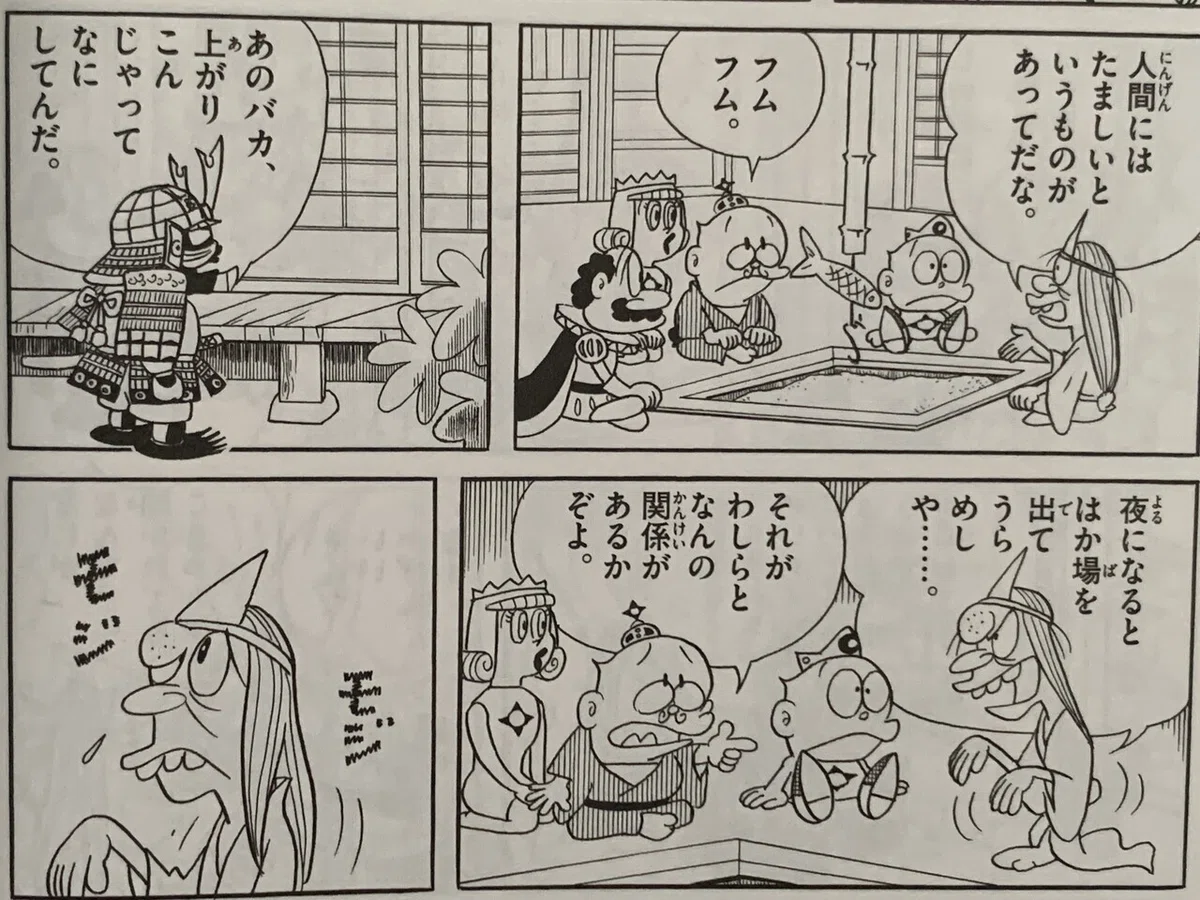 画像5