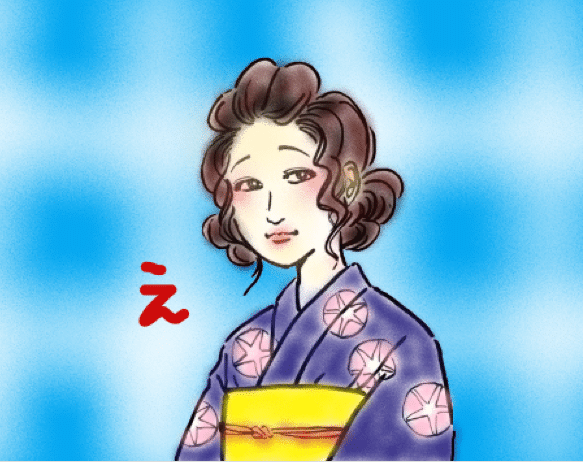 サザエさんをどこまで美人に描けるか挑戦してみようぜ の新着タグ記事一覧 Note つくる つながる とどける サザエさんをどこまで美人に描けるか挑戦してみようぜ の新着タグ記事一覧 Note つくる つながる とどける