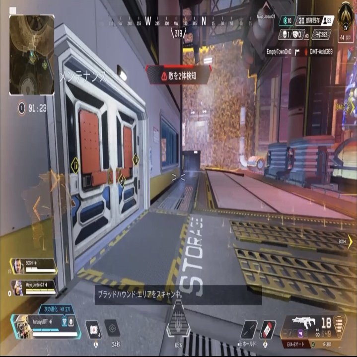 APEX上達への道 ＃周りが全く見れていない｜Furusawa.S