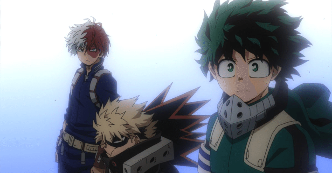 大好き 僕のヒーローアカデミア103話感想 リアタイしたくせに時差投稿すぎません どうしようもない24歳 Note 大好き 僕のヒーローアカデミア103話感想 リアタイしたくせに時差投稿すぎません どうしようもない24歳 Note