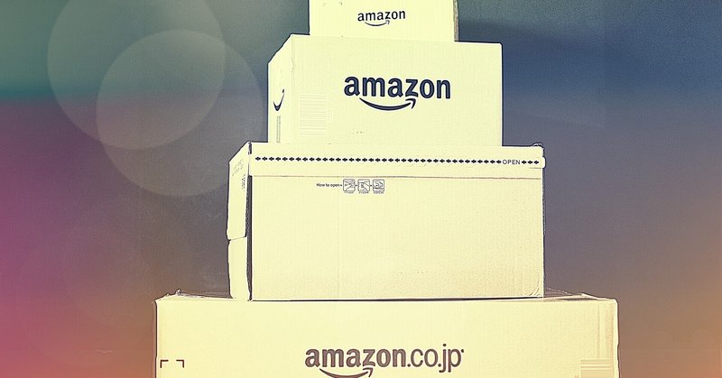 20.【Amazon ジェフべゾス②】創設者はいったいどんな人なのか。多事業展開してる内容と所有しているものとは。