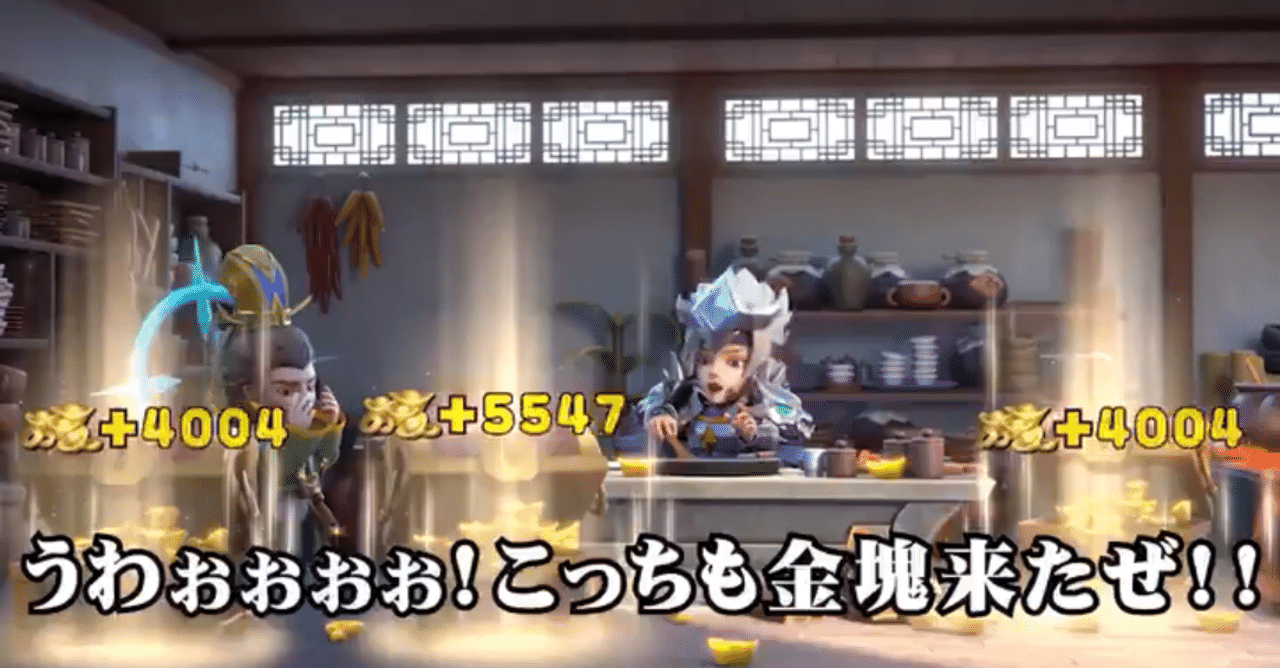 広告振り返り 21 6月編 広告を見るやきそば Note