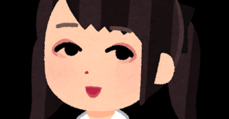 自立した女性より依存心の強いメンヘラ女子の方がモテる理由 男の3つの欲が関係している 二見ししまる ゲーム配信者 Note